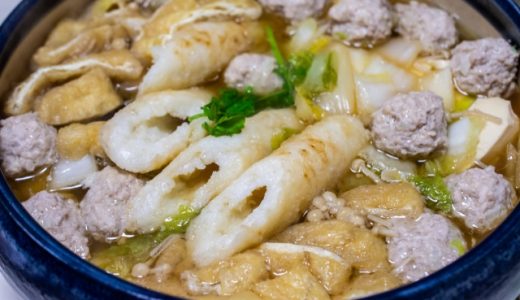 きりたんぽ鍋ってどんな味？野菜は何が入ってる？美味しくない？