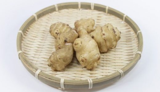 菊芋がカビ臭いのは腐っているから？見分け方や保存方法も解説！