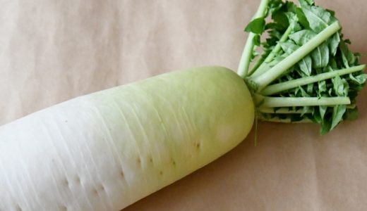 大根の葉はどこまで食べられる？危険性は？効能や下処理も紹介