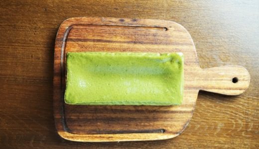 抹茶テリーヌの日持ち・賞味期限は？冷蔵・冷凍保存期間は？市販・取り寄せ？