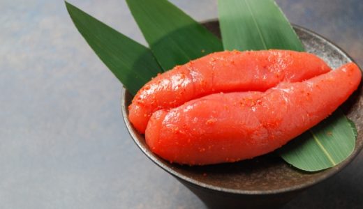 冷凍たらこは生で食べられる？そのまま？生たらことの違いは？食べ方は