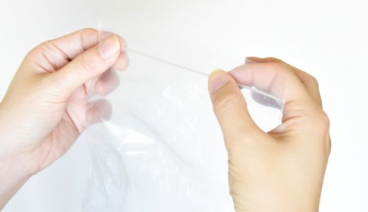 柚子胡椒は腐るとどうなる？手作りの賞味期限は？カビ？保存は冷凍・冷蔵庫？