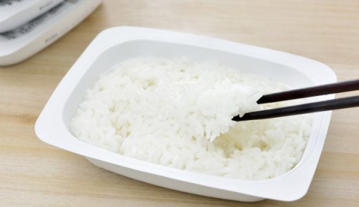パックご飯が賞味期限切れに…半年～１年過ぎてるけど食べられる？
