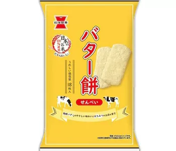 バター餅せんべいはまずい？美味しい？口コミは？どこで売ってる？