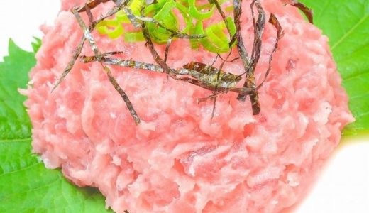 ネギトロの賞味期限・消費期限は？冷凍保存したら変色は防げる？