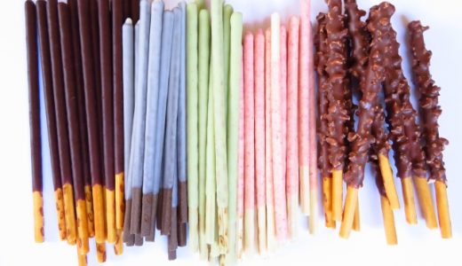 ポッキーの味はまずい？美味しい？歴史が証明！さくらんぼ味やアレンジ