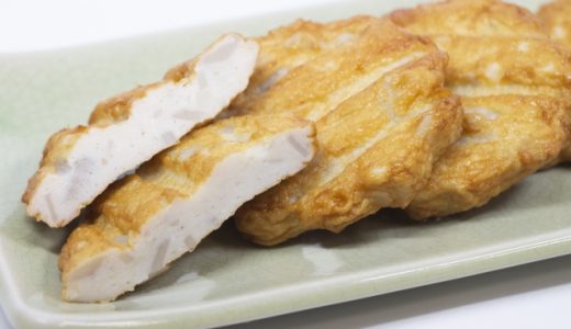 まる天の賞味期限は？磯揚げがお持ち帰りやネットショップで人気！