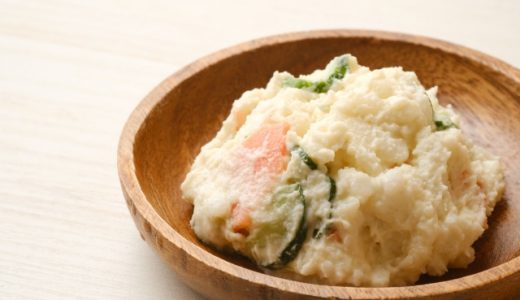 ポテトサラダをお弁当に入れるのは危険？水分が多く腐りやすい！対策も