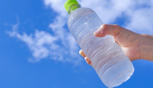 ペットボトルの水は体に悪い？飲み過ぎには注意も、便秘や代謝に効果