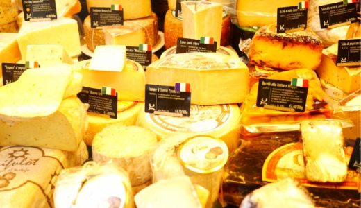 ペコリーノ・ロマーノの味はまずい？美味しい？足の臭い？塩味が強い！