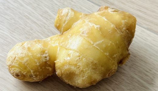 発酵生姜、腐るとどうなる？変色？ピンク・白い？日持ち・保存方法は？効能は