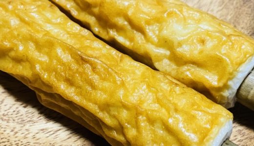 生食用ちくわを美味しく食べる方法〇選！焼きちくわとの違いを楽しむ