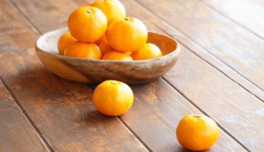 みかんを毎日食べるとどうなる？一日10個は食べ過ぎ？症状や適量も