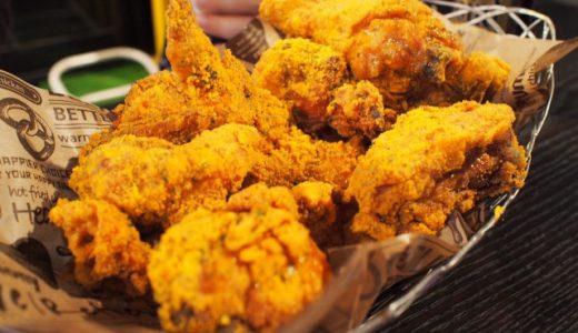 千葉県のフライドチキン専門店！若者に人気の韓国グルメ！おすすめ店