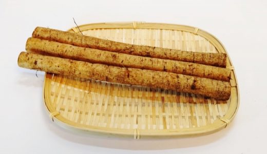 ごぼうの中身が赤い場合は食べられる？原因や注意点・処理方法も