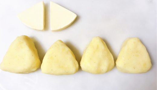 6pチーズの賞味期限はどれくらい?他のチーズとの違いは?保存方法