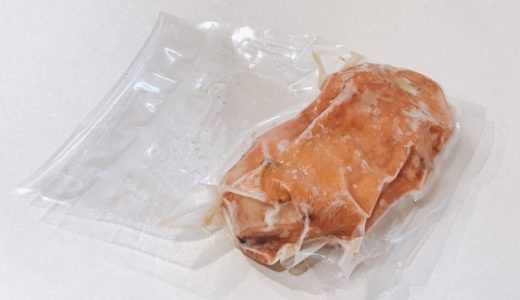 鴨肉の冷凍保存方法｜スーパーの商品は？解凍方法は？賞味期限は？期限切れは？