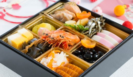 鈴廣かまぼこの賞味期限はどれくらい?腐るとどうなるの?食べ方は?