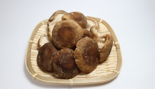 しいたけで酸っぱい?鍋が酸っぱくなる理由は?食べると危険?