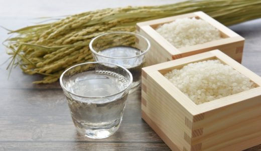 日本酒は要冷蔵?腐ることってあるの?飲んではいけないものは?