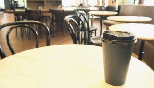 cコーヒーで便が黒いのは大丈夫?体に悪い?どんな成分や効果がある?