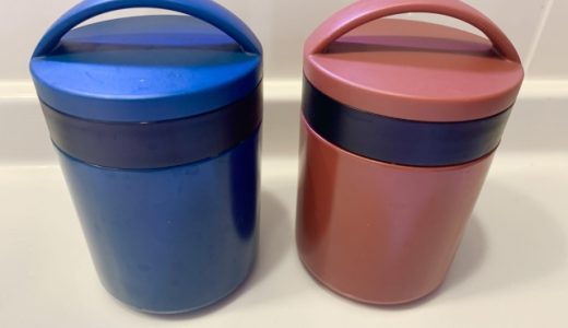 スープジャーの味噌汁が腐るのはいつごろ?お弁当に向かないの?