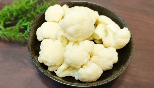 冷凍カリフラワーはまずい?ふにゃふにゃになる理由は?保存方法