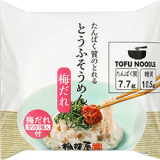 相模屋豆腐麺の味はまずい？口コミや美味しく食べる方法